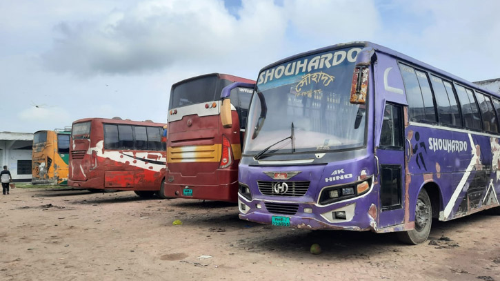 আবারও ঢাকার সাথে রাজবাড়ীর সরাসরি বাস চলাচল বন্ধ আবারও ঢাকার সাথে রাজবাড়ীর সরাসরি বাস চলাচল বন্ধ