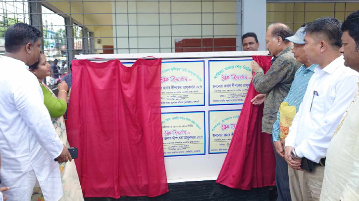 বাঘাইছড়িতে ২২ কোটি টাকার ৬ উন্নয়ন প্রকল্পের উদ্বোধন বাঘাইছড়িতে ২২ কোটি টাকার ৬ উন্নয়ন প্রকল্পের উদ্বোধন