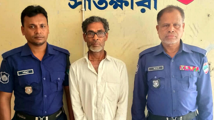 ছাত্রী যৌন নিপিড়নের অভিযোগে শিক্ষক সুভাষ দাশ গ্রেপ্তার ছাত্রী যৌন নিপিড়নের অভিযোগে শিক্ষক সুভাষ দাশ গ্রেপ্তার
