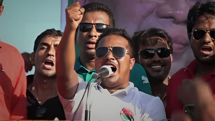 ছাত্র-জনতার অভ্যূত্থানেই সরকারের পতন হবে: ছাত্রদল সাধারণ সম্পাদক ছাত্র-জনতার অভ্যূত্থানেই সরকারের পতন হবে: ছাত্রদল সাধারণ সম্পাদক