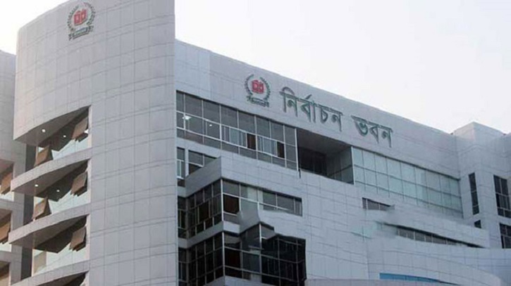 প্রাথমিকভাবে ৪৭ ইউএনও বদলি প্রাথমিকভাবে ৪৭ ইউএনও বদলি