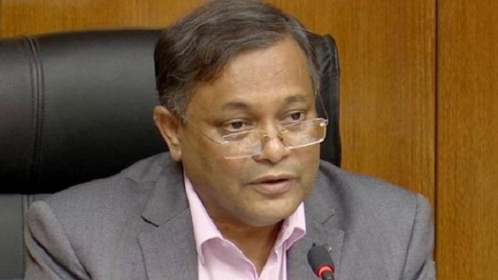শরিকদের গুরুত্ব আছে বলেই জোটগতভাবে নির্বাচন: তথ্যমন্ত্রী শরিকদের গুরুত্ব আছে বলেই জোটগতভাবে নির্বাচন: তথ্যমন্ত্রী