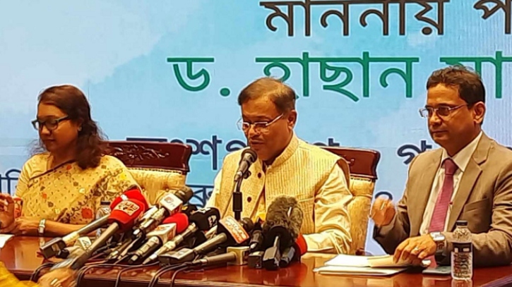 রোজার আগে পেঁয়াজ-চিনি দেবে ভারত: পররাষ্ট্রমন্ত্রী