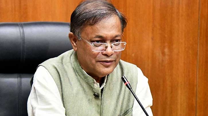 বিএনপি আর কখনো সচল হবে না: ড. হাছান মাহমুদ 