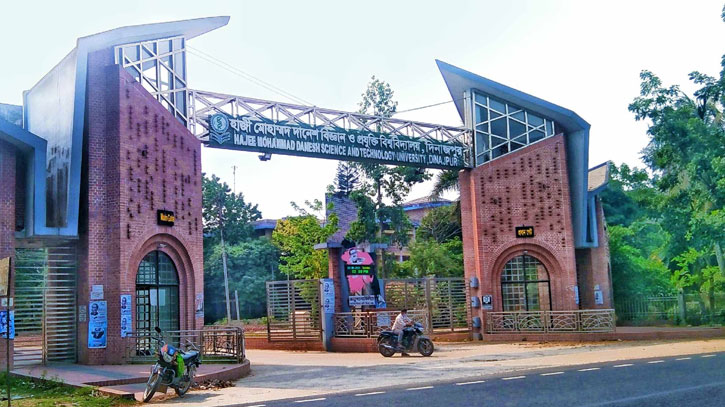 সেশনজটের যাঁতাকলে পিষ্ট হাবিপ্রবি শিক্ষার্থীরা সেশনজটের যাঁতাকলে পিষ্ট হাবিপ্রবি শিক্ষার্থীরা