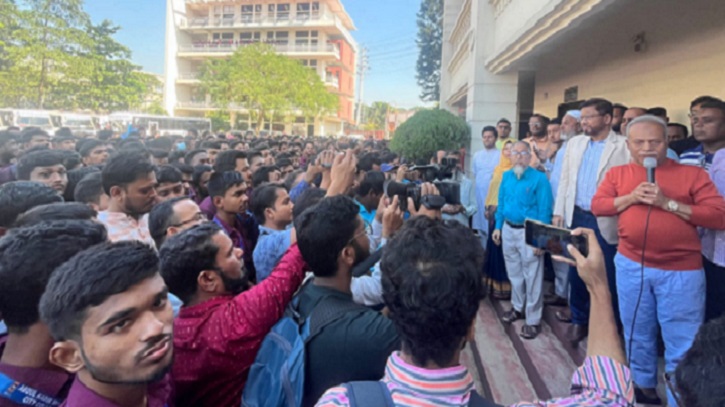 জিপিএ ৫ প্রাপ্তিতে ঢাকা বোর্ডে সেরা নরসিংদীর আবদুল কাদির মোল্লা সিটি কলেজ জিপিএ ৫ প্রাপ্তিতে ঢাকা বোর্ডে সেরা নরসিংদীর আবদুল কাদির মোল্লা সিটি কলেজ