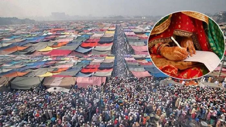 ইজতেমায় বাংলাদেশি মেয়ের সঙ্গে শ্রীলঙ্কান নাগরিকের বিয়ে