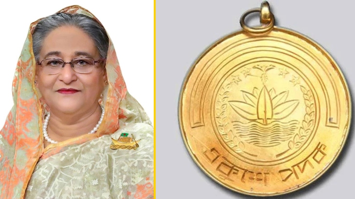 আজ একুশে পদক তুলে দেবেন প্রধানমন্ত্রী আজ একুশে পদক তুলে দেবেন প্রধানমন্ত্রী