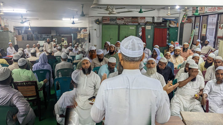 সরকারের পতন ঘণ্টা বেজে ওঠেছে: ইসলামী আন্দোলন সরকারের পতন ঘণ্টা বেজে ওঠেছে: ইসলামী আন্দোলন