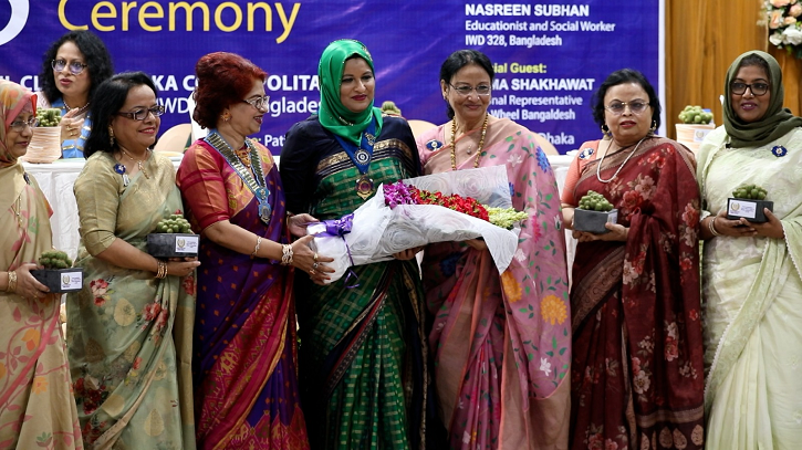 ইনার হুইল ঢাকা কসমো পলিটন ক্লাবের সভাপতি তারানা নাশিদ ইনার হুইল ঢাকা কসমো পলিটন ক্লাবের সভাপতি তারানা নাশিদ