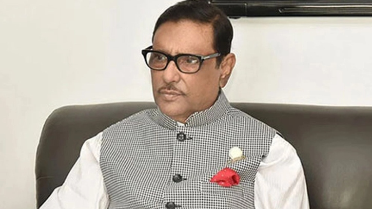 আদর্শ বিবর্জিত ধারার বিরুদ্ধে নিরন্তর সংগ্রাম জারি রেখেছে ছাত্রলীগ: ওবায়দুল কাদের আদর্শ বিবর্জিত ধারার বিরুদ্ধে নিরন্তর সংগ্রাম জারি রেখেছে ছাত্রলীগ: ওবায়দুল কাদের