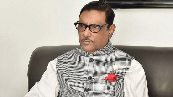 নির্বাচনী পরিবেশ বিনষ্টের গভীর ষড়যন্ত্রে লিপ্ত বিএনপি: কাদের নির্বাচনী পরিবেশ বিনষ্টের গভীর ষড়যন্ত্রে লিপ্ত বিএনপি: কাদের