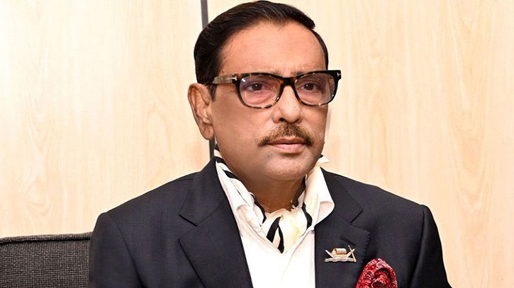ভারতের সাথে আপস হয়ে গেছে: ওবায়দুল কাদের ভারতের সাথে আপস হয়ে গেছে: ওবায়দুল কাদের