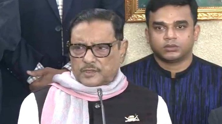 সেনাবাহিনী বিতর্কিত করার পক্ষে নয় আওয়ামী লীগ: ওবায়দুল কাদের সেনাবাহিনী বিতর্কিত করার পক্ষে নয় আওয়ামী লীগ: ওবায়দুল কাদের