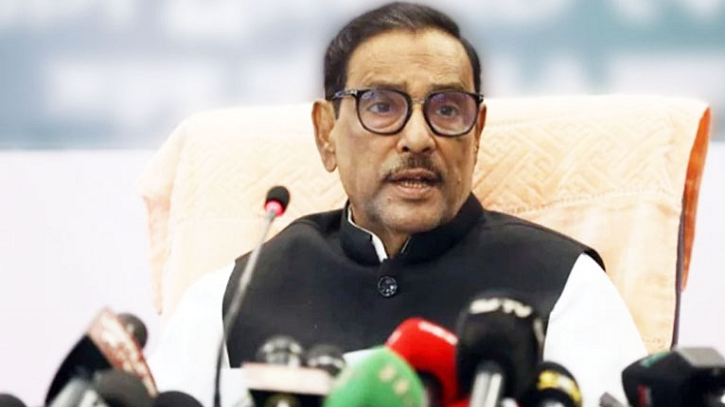 বিএনপিকে যে পরামর্শ দিলেন ওবায়দুল কাদের বিএনপিকে যে পরামর্শ দিলেন ওবায়দুল কাদের