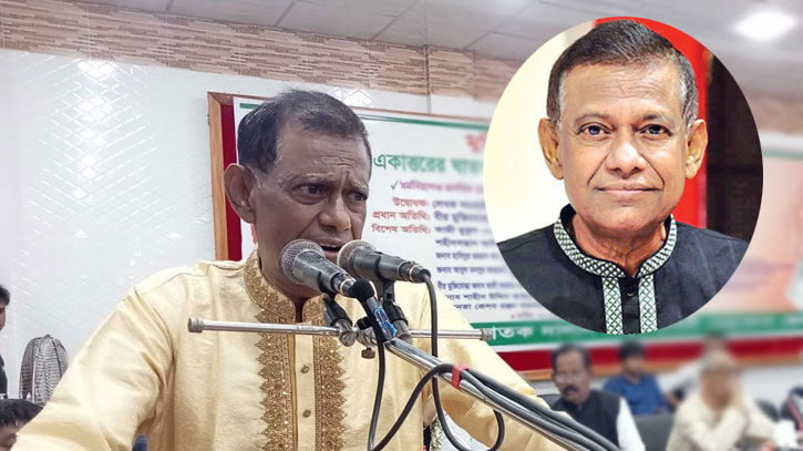 ভিসা নিষেধাজ্ঞায় কিছু যায় আসে না, আমরা তো লন্ডনে থাকি: সাবেক বিচারপতি ভিসা নিষেধাজ্ঞায় কিছু যায় আসে না, আমরা তো লন্ডনে থাকি: সাবেক বিচারপতি