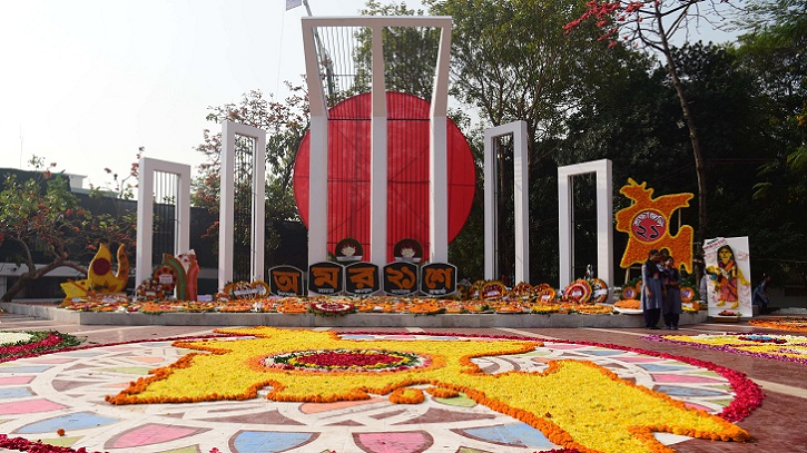 নতুন প্রজন্মের অনিশ্চিত যাত্রা নতুন প্রজন্মের অনিশ্চিত যাত্রা