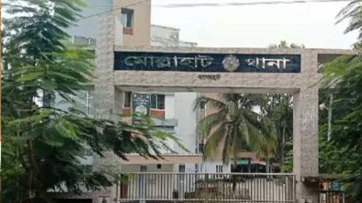 বাগেরহাটে দু’পক্ষের সংঘর্ষে নিহত ১, পুলিশসহ আহত ২৫ বাগেরহাটে দু’পক্ষের সংঘর্ষে নিহত ১, পুলিশসহ আহত ২৫