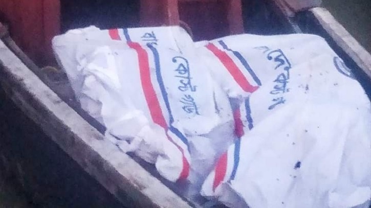 সুন্দরবনে অর্ধগলিত মরদেহ উদ্ধার সুন্দরবনে অর্ধগলিত মরদেহ উদ্ধার