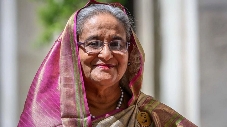 মিউনিখ সম্মেলনের উদ্বোধনী আয়োজনে যোগ দেবেন প্রধানমন্ত্রী মিউনিখ সম্মেলনের উদ্বোধনী আয়োজনে যোগ দেবেন প্রধানমন্ত্রী