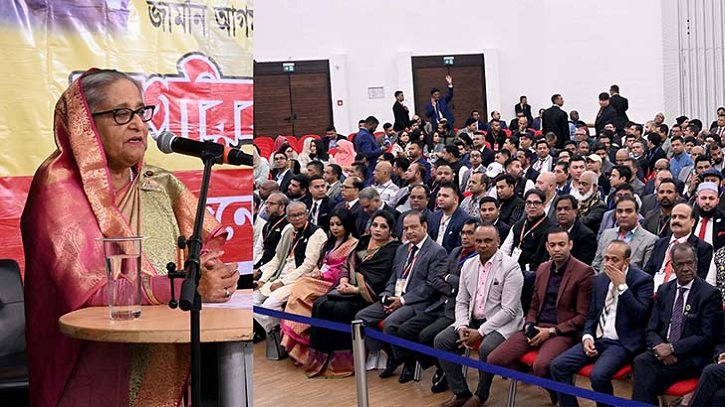 আ. লীগ এবার ক্ষমতায় না এলে উন্নয়ন লুট হয়ে যেতো: প্রধানমন্ত্রী আ. লীগ এবার ক্ষমতায় না এলে উন্নয়ন লুট হয়ে যেতো: প্রধানমন্ত্রী