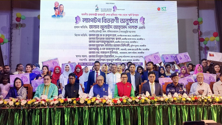 ‘প্রযুক্তি দেশের ২০ লাখ তরুণ-তরুণীকে কর্মসংস্থানের সুযোগ দিয়েছে’