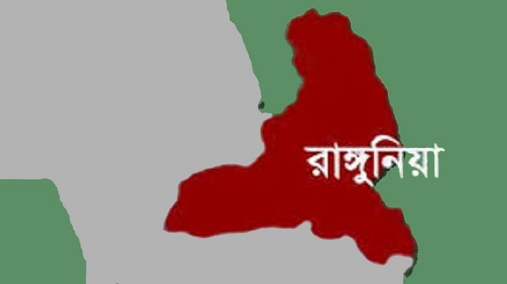রাঙ্গুনিয়ায় ঘরে ঢুকে এক দম্পতিকে কুপিয়ে হত্যা করেছে সন্ত্রাসীরা রাঙ্গুনিয়ায় ঘরে ঢুকে এক দম্পতিকে কুপিয়ে হত্যা করেছে সন্ত্রাসীরা