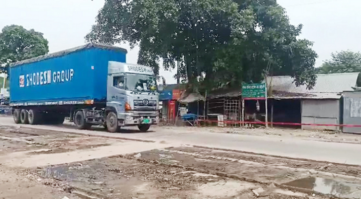 রূপপুরে পৌঁছালো ইউরেনিয়ামের প্রথম চালান রূপপুরে পৌঁছালো ইউরেনিয়ামের প্রথম চালান