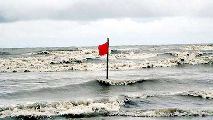 বঙ্গোপসাগরে লঘুচাপ, সমুদ্রবন্দরে ৩ নম্বর সতর্ক সংকেত বঙ্গোপসাগরে লঘুচাপ, সমুদ্রবন্দরে ৩ নম্বর সতর্ক সংকেত