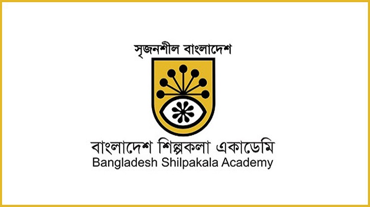 ‘শিল্পকলা পদক’ পাচ্ছেন ২০ সাংস্কৃতিক ব্যক্তিত্ব ও প্রতিষ্ঠান ‘শিল্পকলা পদক’ পাচ্ছেন ২০ সাংস্কৃতিক ব্যক্তিত্ব ও প্রতিষ্ঠান