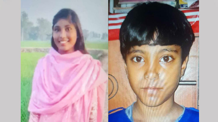 টাকি মাছের ভর্তা-ভাত খেয়ে একে একে প্রাণ হারালেন দুই বোন টাকি মাছের ভর্তা-ভাত খেয়ে একে একে প্রাণ হারালেন দুই বোন