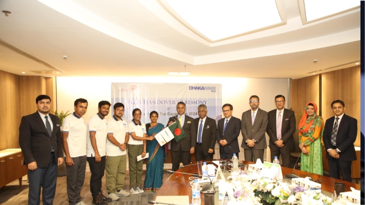 নেপালের আইল্যান্ড পিক অভিযানে যাচ্ছে চার বাংলাদেশি অভিযাত্রী নেপালের আইল্যান্ড পিক অভিযানে যাচ্ছে চার বাংলাদেশি অভিযাত্রী