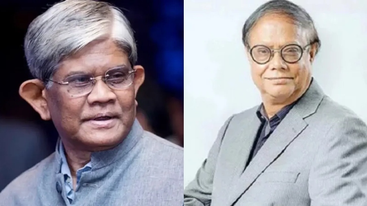 অর্থ উপদেষ্টা ও গভর্নরের গ্রেফতারি পরোয়ানা স্থগিত অর্থ উপদেষ্টা ও গভর্নরের গ্রেফতারি পরোয়ানা স্থগিত