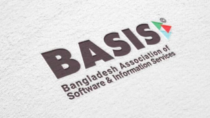 বেসিস-এর কার্যক্রম পরিচালনায় ১১ সদস্যবিশিষ্ট সহায়ক কমিটি গঠন বেসিস-এর কার্যক্রম পরিচালনায় ১১ সদস্যবিশিষ্ট সহায়ক কমিটি গঠন