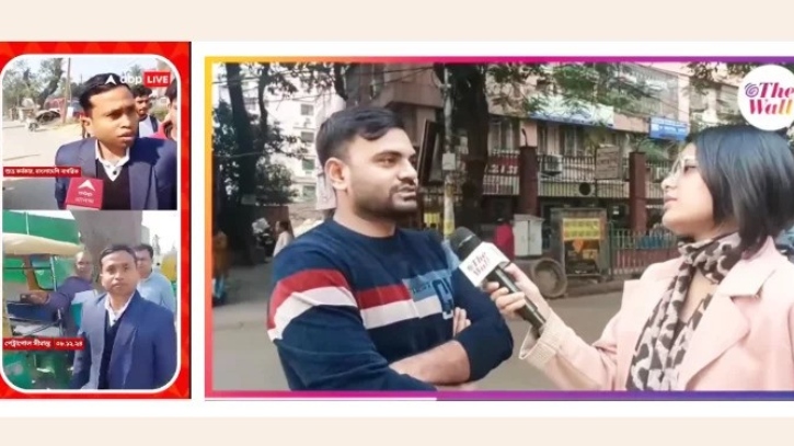 বাংলাদেশ সীমান্ত পার হয়ে কলকাতা ঢুকতেই কেড়ে নেয়া হচ্ছে পাসপোর্ট বাংলাদেশ সীমান্ত পার হয়ে কলকাতা ঢুকতেই কেড়ে নেয়া হচ্ছে পাসপোর্ট
