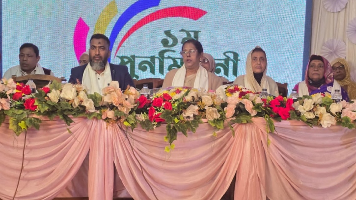 জমকালো আয়োজনে ‘বংশাল বালিকা উচ্চ বিদ্যালয়’ এর পুনর্মিলনী অনুষ্ঠিত জমকালো আয়োজনে ‘বংশাল বালিকা উচ্চ বিদ্যালয়’ এর পুনর্মিলনী অনুষ্ঠিত
