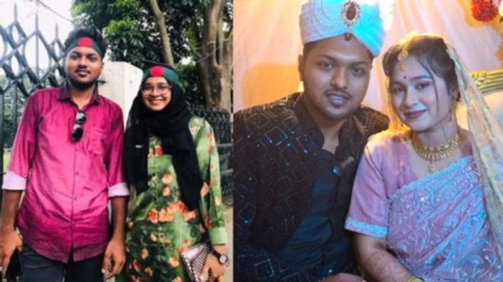 আন্দোলনে প্রেম, বিজয়ে প্রস্তাব, সবশেষ বিবাহ সমন্বয়কের আন্দোলনে প্রেম, বিজয়ে প্রস্তাব, সবশেষ বিবাহ সমন্বয়কের