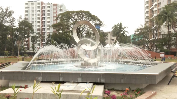 চট্টগ্রামের জাতিসংঘ পার্কের পরিবর্তিত নাম ‘জুলাই স্মৃতি উদ্যান’ চট্টগ্রামের জাতিসংঘ পার্কের পরিবর্তিত নাম ‘জুলাই স্মৃতি উদ্যান’