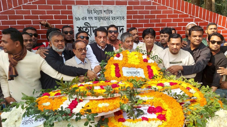 নরসিংদীতে শহীদ আসাদ দিবস পালিত নরসিংদীতে শহীদ আসাদ দিবস পালিত