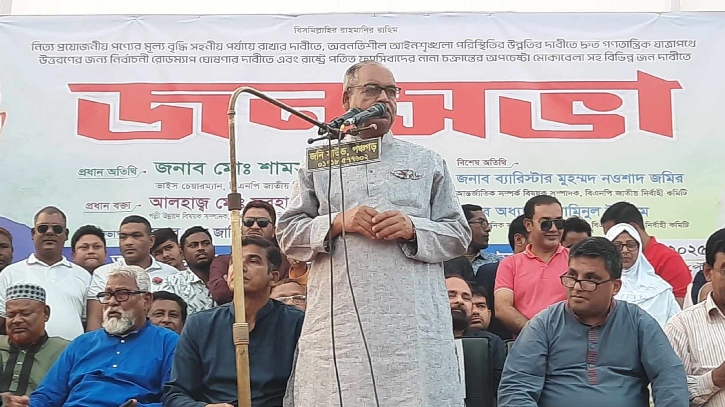এই বছরের মধ্যেই প্রধানমন্ত্রী হবেন তারেক রহমান: দুদু এই বছরের মধ্যেই প্রধানমন্ত্রী হবেন তারেক রহমান: দুদু