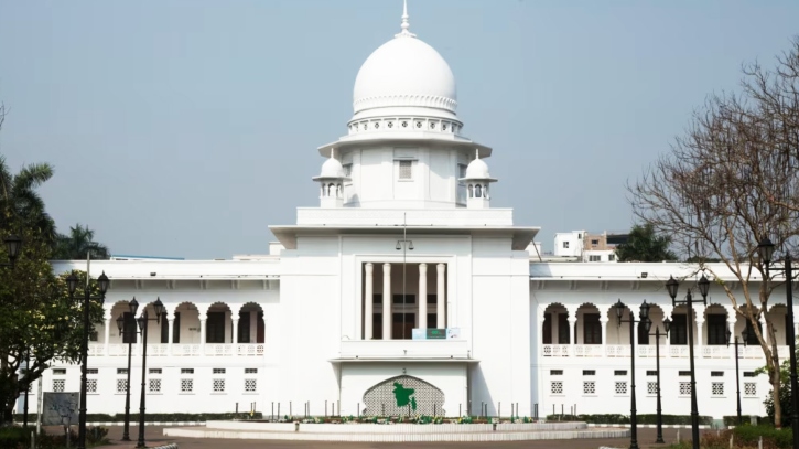 জিয়া চ্যারিটেবল ট্রাস্ট মামলার পেপারবুক তৈরি করতে বলেছে হাইকোর্ট জিয়া চ্যারিটেবল ট্রাস্ট মামলার পেপারবুক তৈরি করতে বলেছে হাইকোর্ট