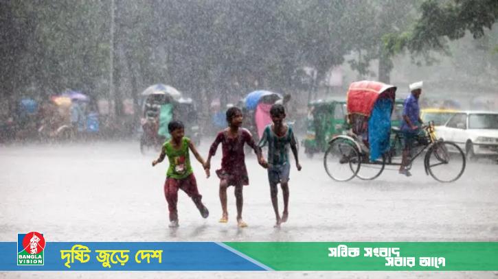 ঢাকা ও আশপাশের এলাকায় আরও বৃষ্টিপাত হতে পারে