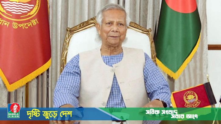 নিউইয়র্ক থেকে ঢাকার উদ্দেশে রওনা হয়েছেন প্রধান উপদেষ্টা