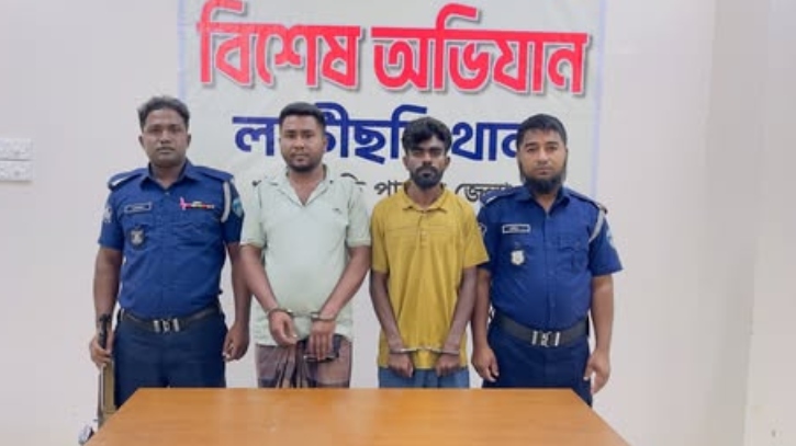 খাগড়াছড়িতে কিশোরীকে ধর্ষণ ও ভিডিও ধারণ, গ্রেফতার ২ খাগড়াছড়িতে কিশোরীকে ধর্ষণ ও ভিডিও ধারণ, গ্রেফতার ২