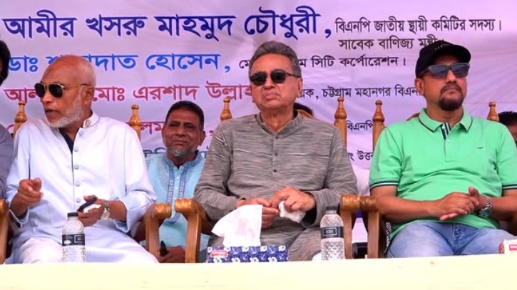 চট্টগ্রামের জলাবদ্ধতা নিরসনে ২ খাল খননের উদ্যোগ চট্টগ্রামের জলাবদ্ধতা নিরসনে ২ খাল খননের উদ্যোগ