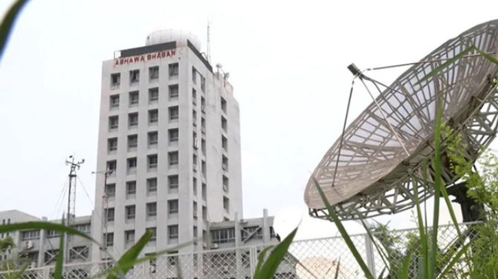 কমতে পারে বৃষ্টিপাতের প্রবণতা, যা জানালো আবহাওয়া অধিদফতর কমতে পারে বৃষ্টিপাতের প্রবণতা, যা জানালো আবহাওয়া অধিদফতর