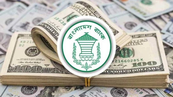 আগস্টে রেমিট্যান্স প্রবাহ বেড়েছে ৮.৯ শতাংশ আগস্টে রেমিট্যান্স প্রবাহ বেড়েছে ৮.৯ শতাংশ