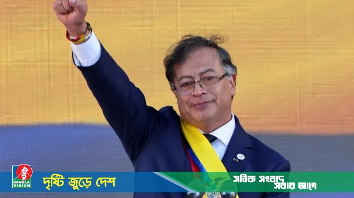 ইসরাইলি কূটনীতিকদের বহিষ্কারের আদেশ দিয়েছে কলম্বিয়া