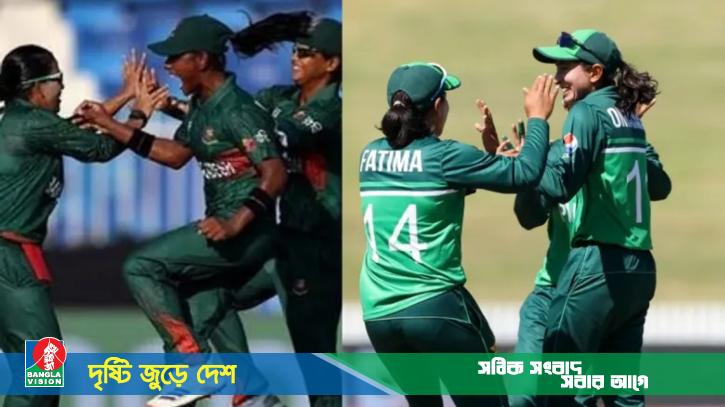 কলম্বোর মাঠে আজ পাকিস্তানের মুখোমুখি টাইগ্রেসরা