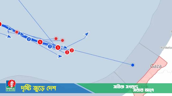গাজার জলসীমায় প্রবেশ করেছে ফ্লোটিলার একটি নৌকা